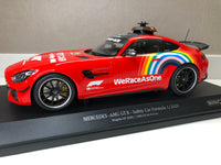 سيارة الأمان مرسيدس AMG GTR GP 1:18 - توسكانا موجيلو F1 2020 - أحمر - Minichamps 