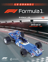 Matra MS 80 - 1969 - 1:24 - Jackie Stewart - World Champion